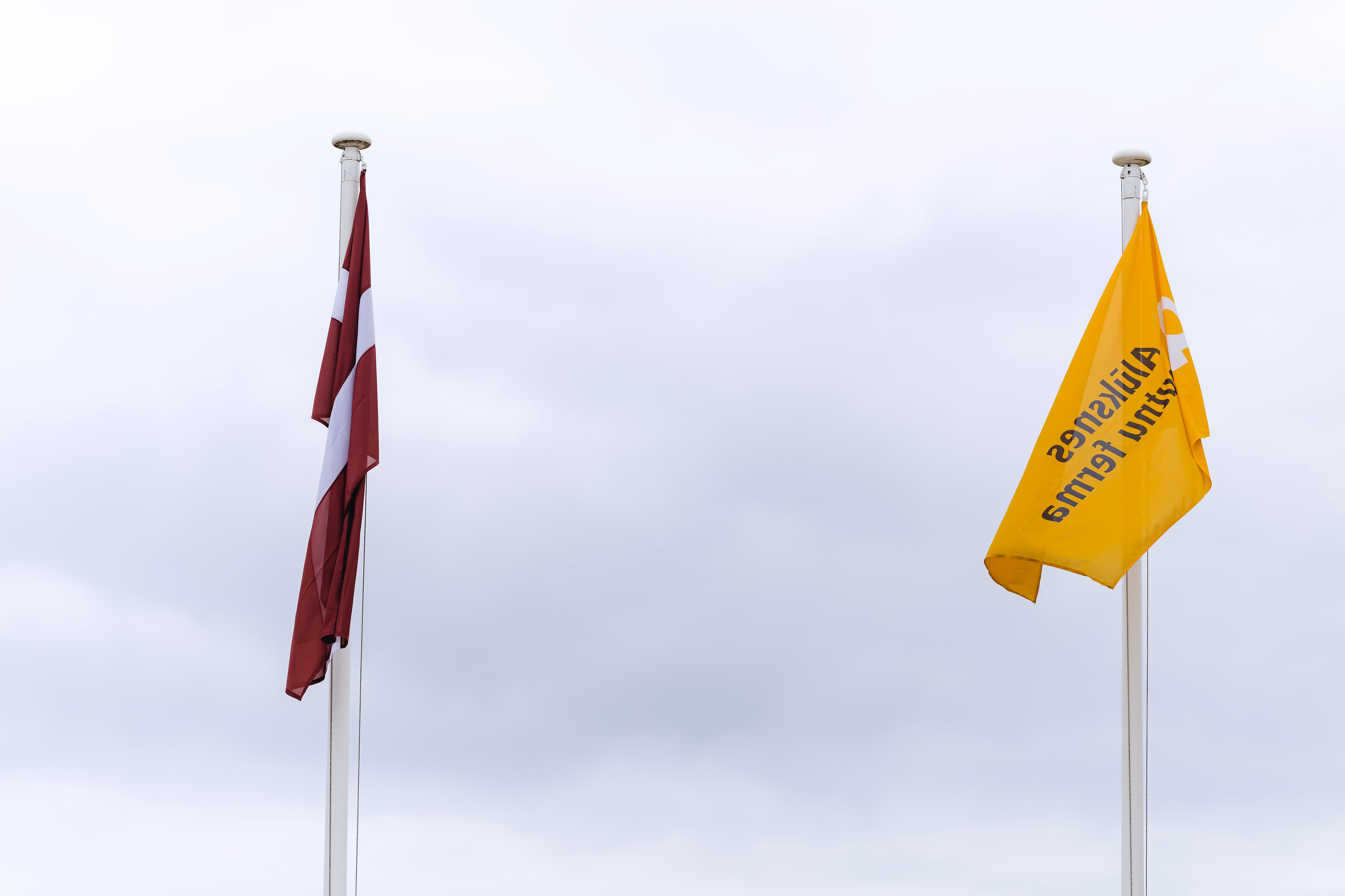 SIA “Alūksnes putnu ferma” īsteno projektu “SIA Alūksnes putnu ferma ieguldījumi labturības uzlabošanai un biodrošības pasākumu īstenošanai”